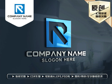 R字母LOGO设计