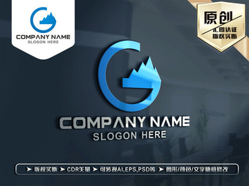 G字母LOGO設計