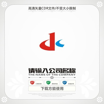 字母DKlogo