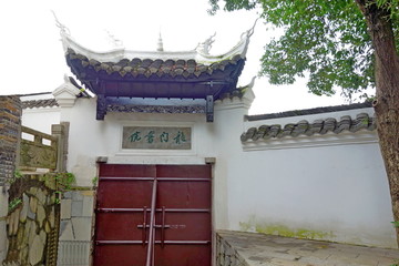 龙门书院