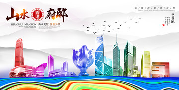 香港