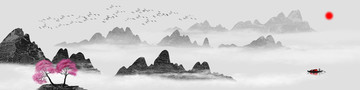 水墨畫