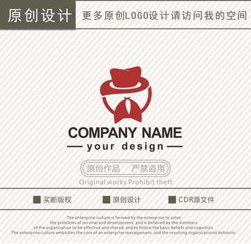 酒店管理服装服饰logo