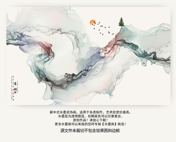 背景墻