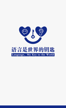培訓學校文化墻