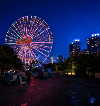 重庆游乐园摩天轮夜景