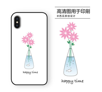 手機殼高清印刷平面圖