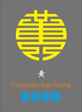 黄字圆形logo