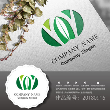 原創(chuàng)標志LOGO設計