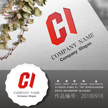 原創(chuàng)標(biāo)志LOGO設(shè)計