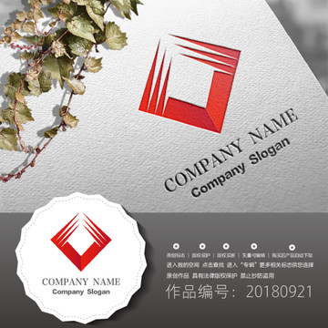 原創(chuàng)標(biāo)志LOGO設(shè)計(jì)