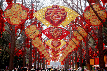 北京地坛春节庙会