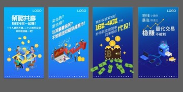 區(qū)塊鏈