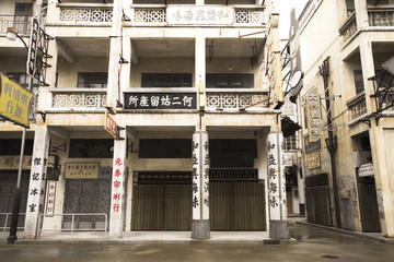 老广州建筑街景