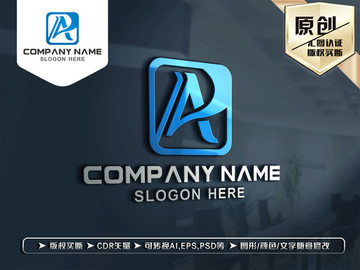 A字母LOGO設(shè)計(jì)