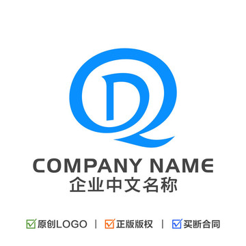 字母QD标志