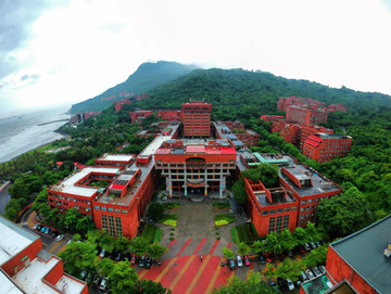 高雄国立中山大学