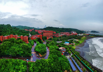 国立中山大学