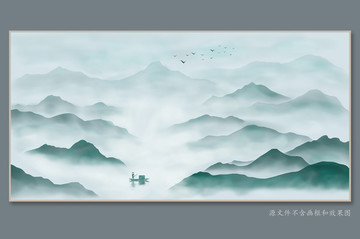 水墨山水