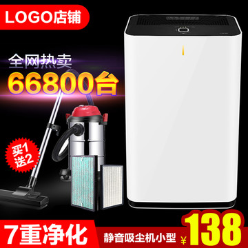 淘寶電器主圖