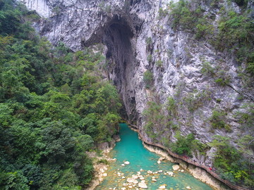 航拍荔波大七孔景区