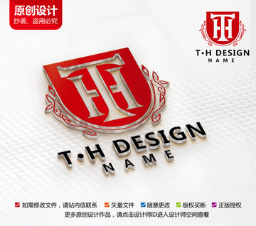 夜总会酒吧标志TH字母LOGO