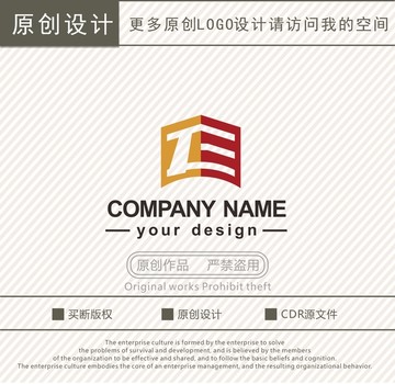 字母设计装饰教育logo