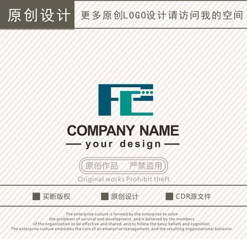 PC字母家具装饰logo