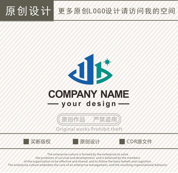 YB字母建筑建設(shè)logo