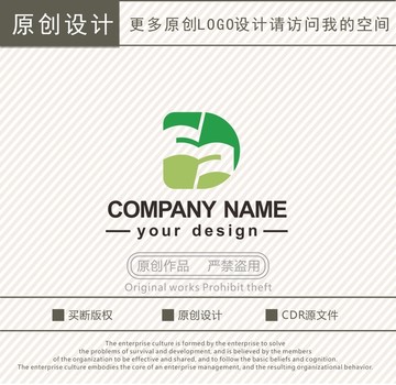 SD字母教育培训logo