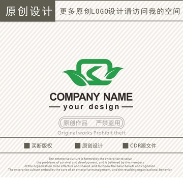 K字母绿色农业科技logo