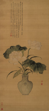 蔣廷錫賜蓮圖軸