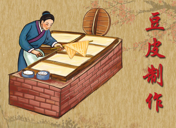 豆皮制作插畫