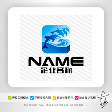 旅行電商生態(tài)度假海鮮logo
