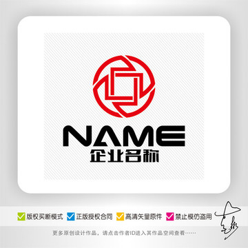 R字母金融投资收藏首饰logo