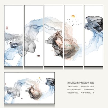 禪意