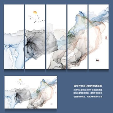 玄關(guān)山水畫