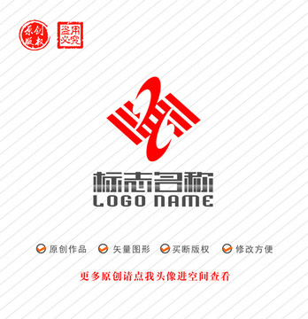 pd字母標(biāo)志logo