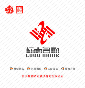 pd字母标志logo