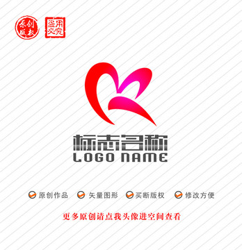 MR字母RM心形logo