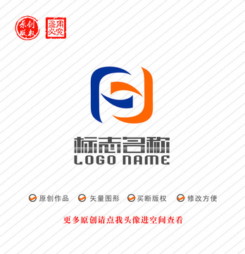 FY字母YF标志携手logo