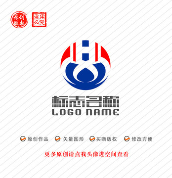 HX字母XH標(biāo)志logo