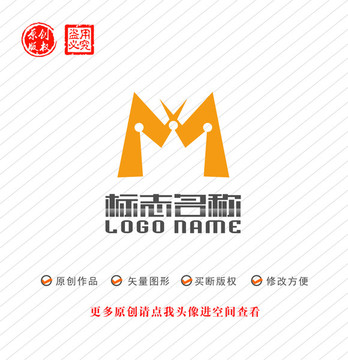 M字母W皇冠标志logo