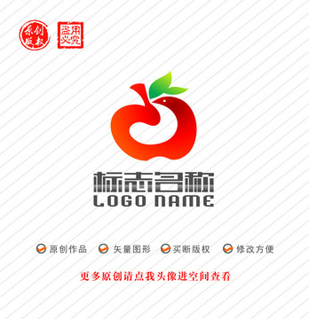 苹果鲜果水果标志吉祥鸟logo