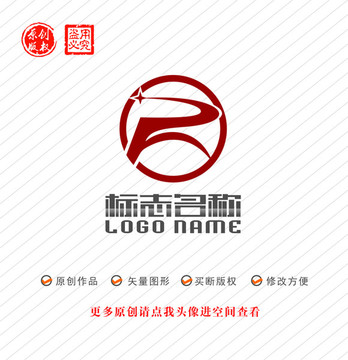 F字母R标志科技logo