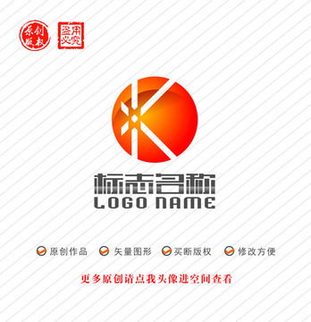 K字母XK标志米字符号logo