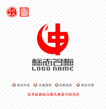 G字母航空标志中字飞鸟logo