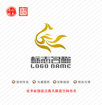 飞鸟凤凰标志吉祥鸟logo