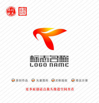 FT字母TF标志叶子logo