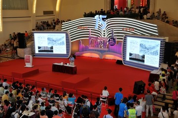 2018上海书展